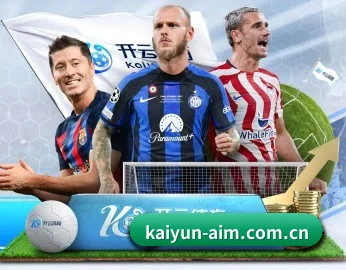 开云的故事（kaiyun）